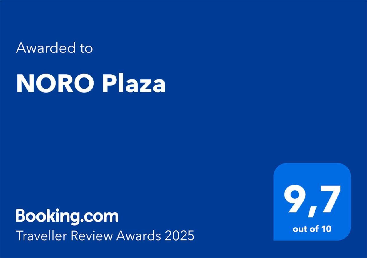 NORO PLAZA Travel Home Corunha Exterior foto
